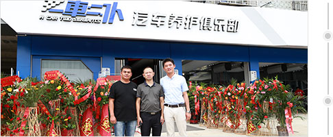 ���I�ͷ��wϵ